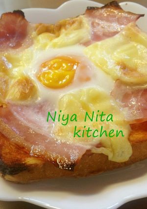 A picture of Easy!! Bacon and Sunny-Side Up Toast.