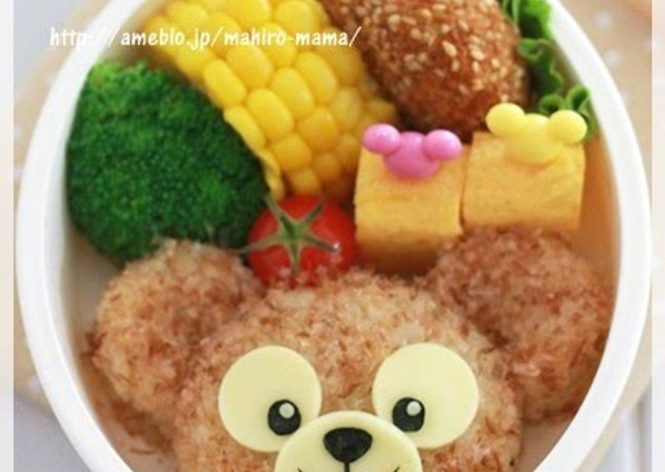 Fluffy Duffy for Bento