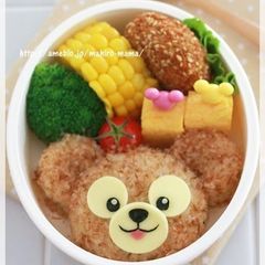 A picture of Fluffy Duffy for Bento.