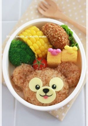 A picture of Fluffy Duffy for Bento.