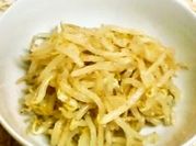 A picture of korean bean sprouts