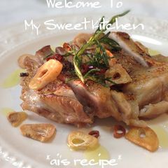 Authentic Garlic Chicken in a Frying Pan A picture of Authentic Garlic Chicken in a Frying Pan.