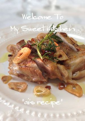 A picture of Authentic Garlic Chicken in a Frying Pan.