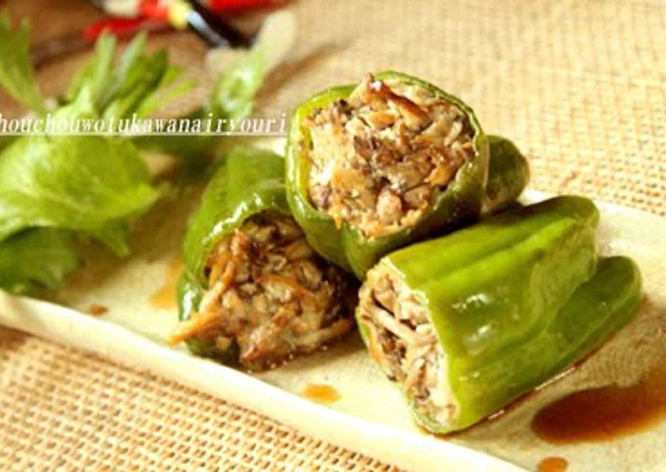 Green Bell Peppers Stuffed with Maitake Mushrooms