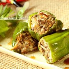 A picture of Green Bell Peppers Stuffed with Maitake Mushrooms.