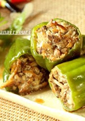 A picture of Green Bell Peppers Stuffed with Maitake Mushrooms.