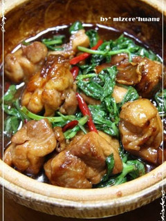 A picture of Taiwanese Sweet and Savoury Chicken Basil Hot Pot.