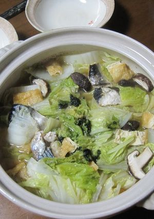 A picture of Salted Mackerel and Chinese Cabbage Hot Pot.