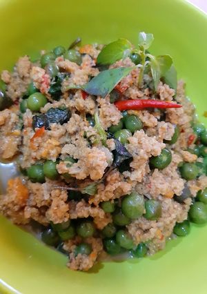Foto resep Ulukutek leunca kemangi