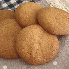 A picture of Whole Wheat Macrobiotic Cookies.