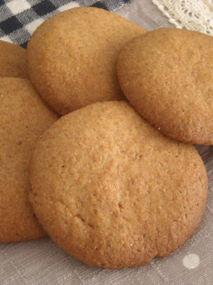 A picture of Whole Wheat Macrobiotic Cookies.