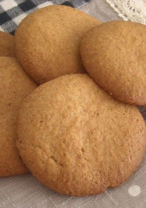A picture of Whole Wheat Macrobiotic Cookies.