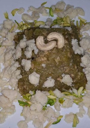 A picture of Lauki ka halwa.