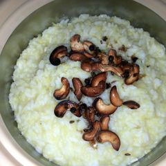 A picture of venpongal.