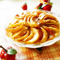 A picture of Baked Apple Cinnamon Maple Bread Pudding.
