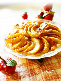 A picture of Baked Apple Cinnamon Maple Bread Pudding.