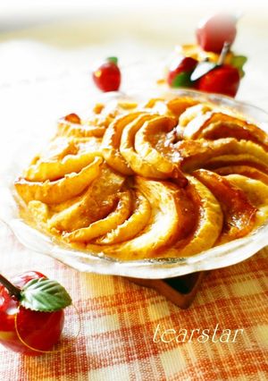 A picture of Baked Apple Cinnamon Maple Bread Pudding.
