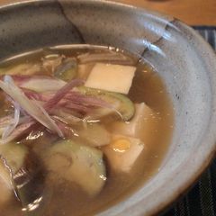 A picture of Miso Soup with Myoga Ginger and Eggplant.