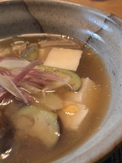 A picture of Miso Soup with Myoga Ginger and Eggplant.