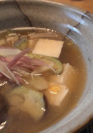 A picture of Miso Soup with Myoga Ginger and Eggplant.