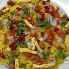 Poha A picture of Poha.