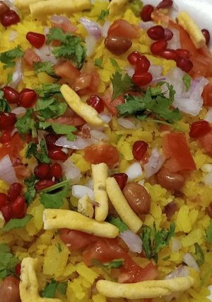A picture of Poha.