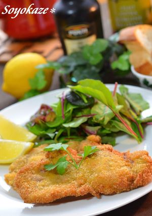 A picture of Milanese-style Cutlets.