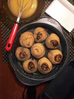 A picture of Yummy Cinnamon Rolls With Sugar Glaze.