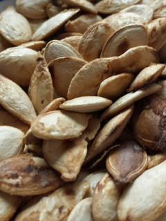 A picture of Salted Pumpkin Seeds.