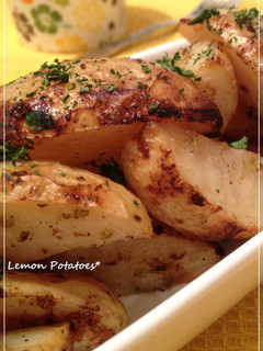 A picture of Oregano Greek Lemon Potatoes.