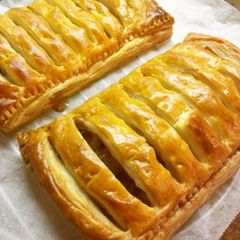 A picture of Easy Apple Pie with Frozen Puff Pastry.