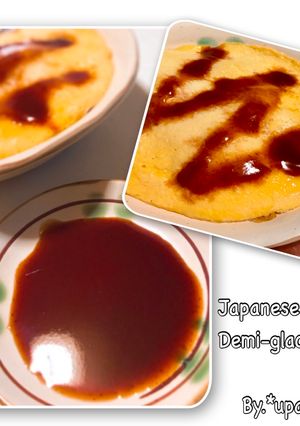 Foto resep Niiyama Simple Demi-glace sauce home made