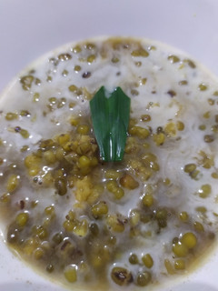 Foto resep Bubur Kacang Ijo