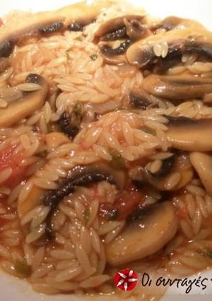 A picture of Orzo with mushrooms.