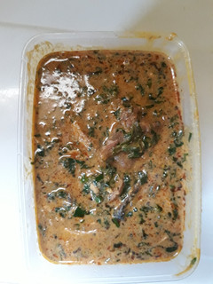 A picture of Groundnut soup.