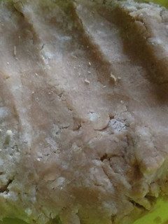 A picture of Honey Nut Cookies.