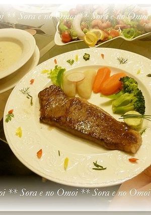 A picture of Christmas Dinner Beef Steak.