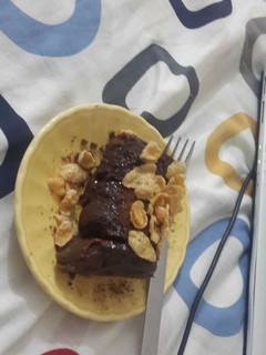 A picture of Milo cake.