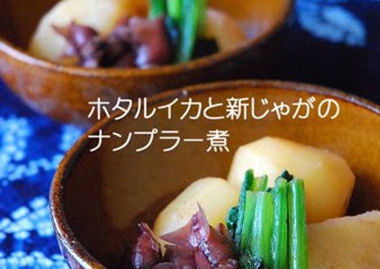 Recipe of Quick Firefly Squid and New Potatoes Stewed in Fish Sauce