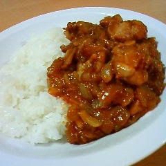 A picture of Easy, Delicious Tomato Chicken Curry.