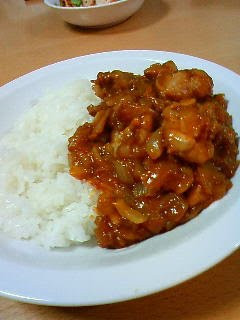 A picture of Easy, Delicious Tomato Chicken Curry.