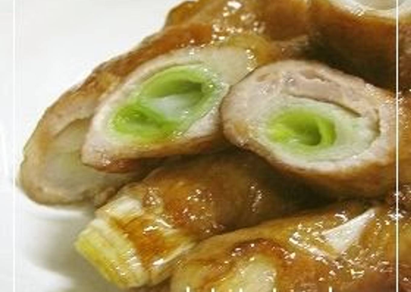 Sweet and Sour Pork Wraps with Japanese Leeks