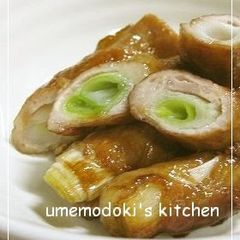 A picture of Sweet and Sour Pork Wraps with Japanese Leeks.