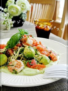A picture of Chilled Avocado Cream Pasta.
