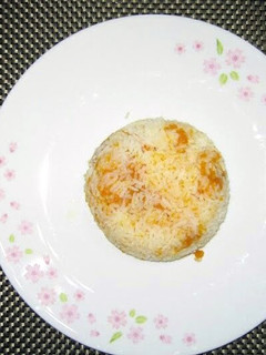 A picture of Pumpkin Vegan Rice.