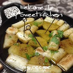 A picture of Ajillo with Japanese Leek and Nagaimo.