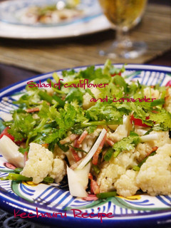 A picture of Crunchy Cauliflower and Cilantro Salad.