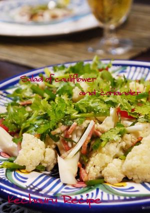 A picture of Crunchy Cauliflower and Cilantro Salad.