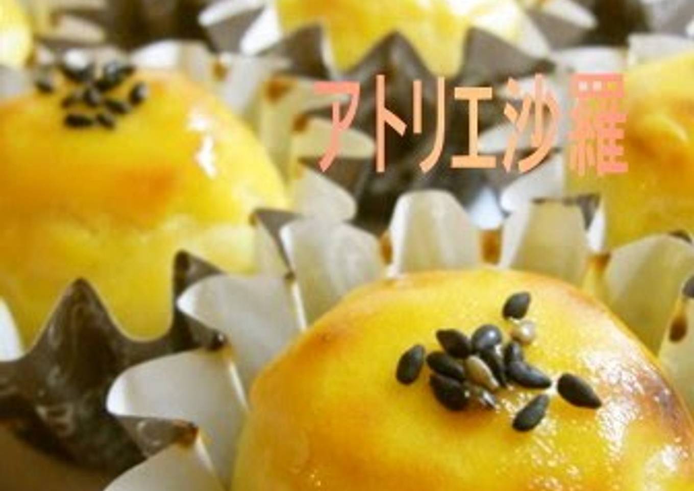 Honey Lemon Flavored Sweet Potato