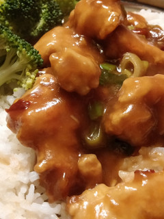 A picture of General Tso Chicken.